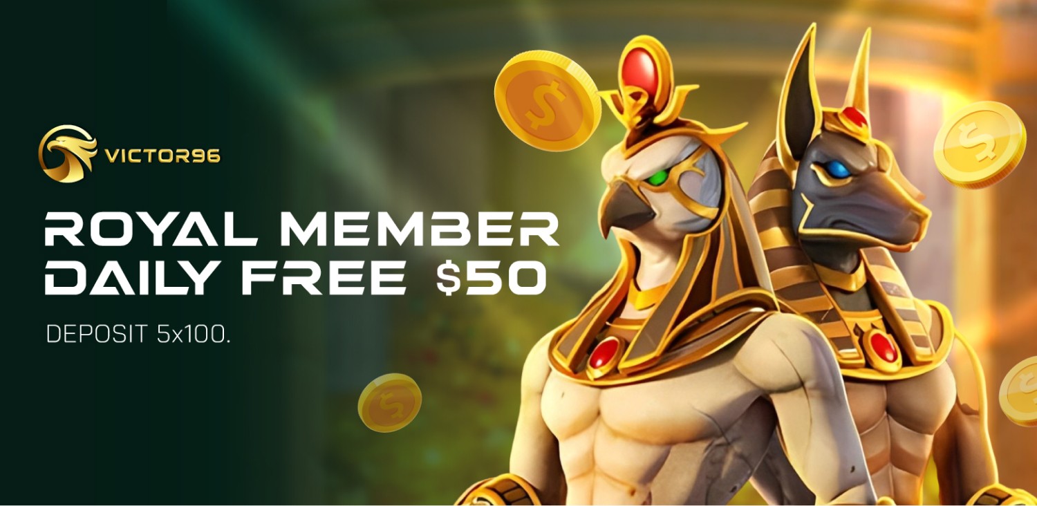 Royal Member